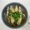 源平うどん