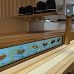 はま寿司 港北インター店 - 