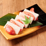 魚がし商店 極 - 