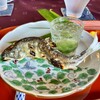 幻董庵 - 