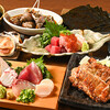菜・鮮・炭 九二八