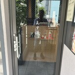 塩ラーメン あす流 - 