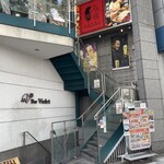 ちゃん豚 - 