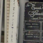 ライオンのいるサーカス - 