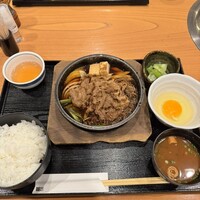 スギモト 本店 - 