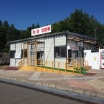 岩見沢サービスエリア（下り線） - 2014年8月29日。岩見沢SAは改装工事中のため、仮設店舗で営業。