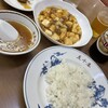 中華料理 五十番