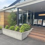 maruyamakohi Karuizawa Baipasu Ten - 