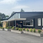 maruyamakohi Karuizawa Baipasu Ten - 