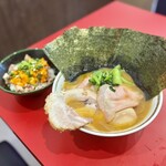 ラーメン濱野家 - 