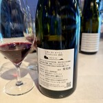 la cave du Clos - 