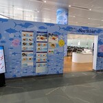 シーウインド - Sea Wind ＠葛西臨海水族園