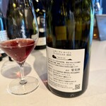 la cave du Clos - 
