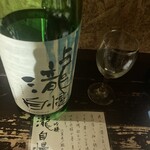 日本酒飲み比べ専門店 蔵辺 - 