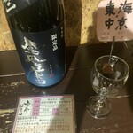 日本酒飲み比べ専門店 蔵辺 - 