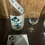 日本酒飲み比べ専門店 蔵辺 - 