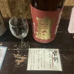 日本酒飲み比べ専門店 蔵辺 - 