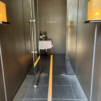 カレス - 
