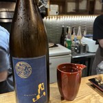 新橋貝介 - 月山