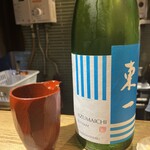 新橋貝介 - 東一