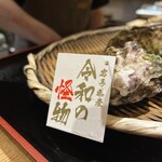 新橋貝介 - 令和の怪物、佐々木朗希