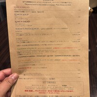 カレス - 