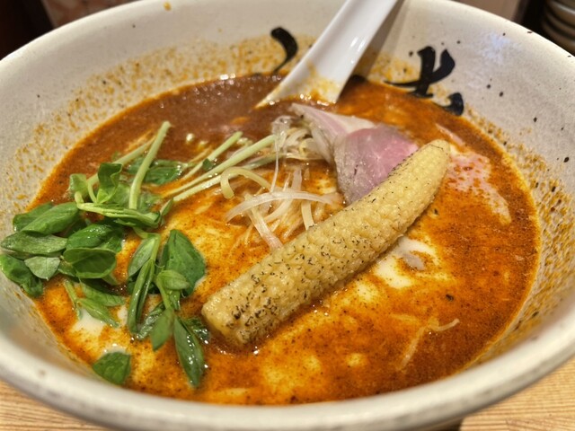Gyukotsu Ramen Bukkoshi Kitahama Ten photo 3