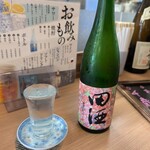 魚平 - 田酒 百四拾 純米吟醸（1500円）