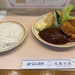 ヨーロッパ軒 花堂分店 - 