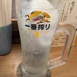 魚平 - 氷結無糖レモンサワー（500円）