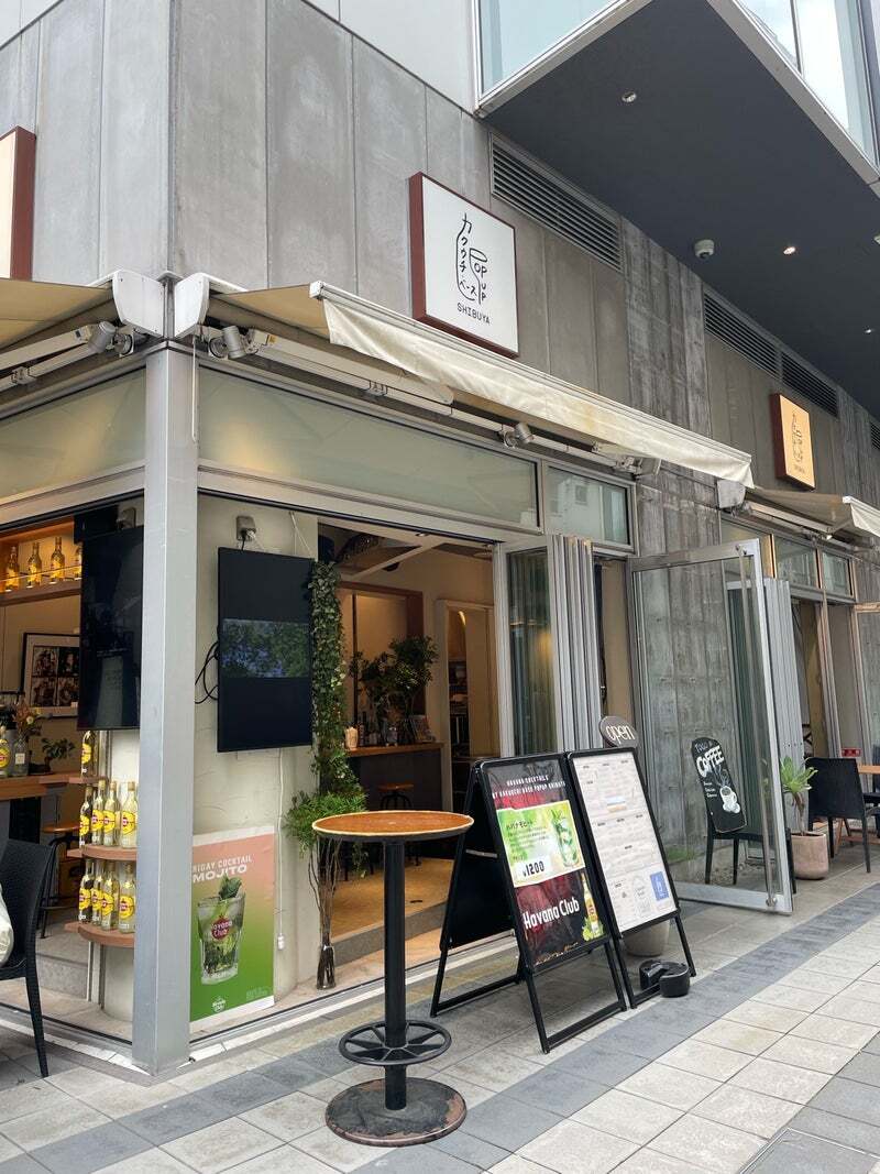 MARS 駒ヶ岳 2017 カクウチベース POPUP SHIBUYA レビュー】シングルモルト駒ケ岳2015 ワインカスク カクウチ