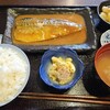 炭火焼 お食事処 おかん
