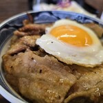 箱岩 - 