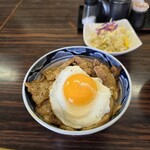 箱岩 - 