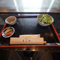 松阪牛 よし田 - 