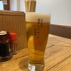 立ち呑み スタンドサンジ2nd