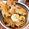 讃歌うどん はんげしょう