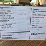 陶芸cafe ねことらまえ - 