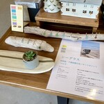 陶芸cafe ねことらまえ - 
