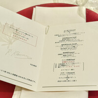 ラ・グランターブル ドゥ キタムラ - 