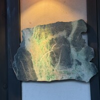 ラ・グランターブル ドゥ キタムラ - 