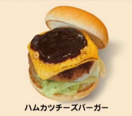 ハンバーガー　プロフ必読 BLTが食べたくなったら絶対にここ！自家製近世ベーコン・つなぎ