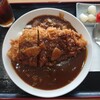 つちや食事処 - 豚カツカレー (1,300円・税込)