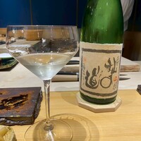 鮨くにみつ - 