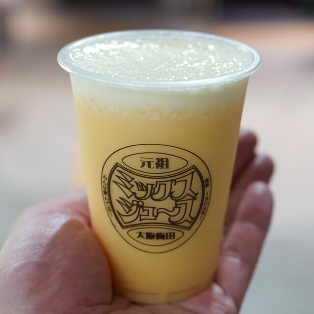 Umeda Mix Juice Honten, Osaka, Japan