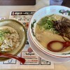 長浜ラーメン一番 松原南店