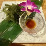 Natsu to Umi to Taiyo to NAMIOTO - 