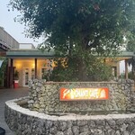 イル キャンティ カフェ 江の島 - 