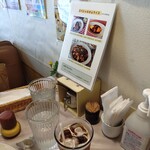 レストラン・カフェ クイーン - 