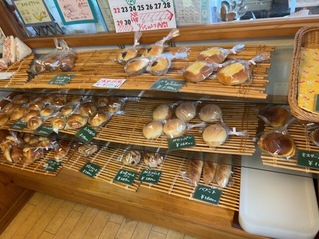 森のくまさん - 洞爺（パン）の写真